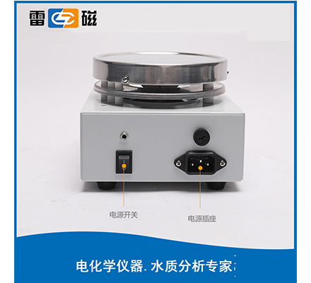 JB-3A 型磁力攪拌器